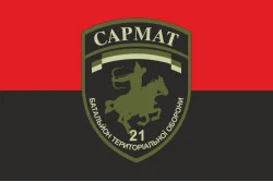 Прапор 21 БТрО (батальйон територіальної оборони) ЗСУ САРМАТ. Варіант-04 Прапор 21 БТрО (батальйон територіальної оборони) ЗСУ САРМАТ. Варіант-04