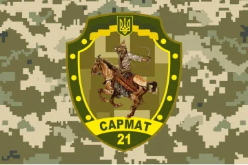 Прапор 21 БТрО (батальйон територіальної оборони) ЗСУ САРМАТ. Варіант-07