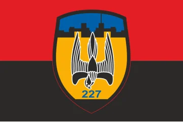 Прапор 227 ОБТрО (окремий батальйон Територіальної оборони) ЗСУ. Варіант-04