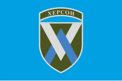 Прапор 11 ОБрАА (окрема бригада армійської авіації) ЗСУ. Варіант-11 Прапор 11 ОБрАА (окрема бригада армійської авіації) ЗСУ. Варіант-11