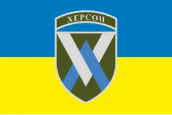 Прапор 11 ОБрАА (окрема бригада армійської авіації) ЗСУ. Варіант-15 Прапор 11 ОБрАА (окрема бригада армійської авіації) ЗСУ. Варіант-15
