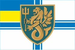 Прапор 37 ОБрМП (окрема бригада морської піхоти) ВМС України. Варіант-06 Прапор 37 ОБрМП (окрема бригада морської піхоти) ВМС України. Варіант-06