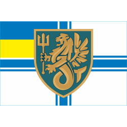 Прапор 37 ОБрМП (окрема бригада морської піхоти) ВМС України. Варіант-06