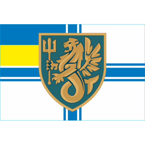 Прапор 37 ОБрМП (окрема бригада морської піхоти) ВМС України. Варіант-06 Прапор 37 ОБрМП (окрема бригада морської піхоти) ВМС України. Варіант-06