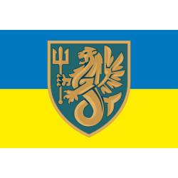 Прапор 37 ОБрМП (окрема бригада морської піхоти) ВМС України. Варіант-07