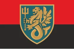 Прапор 37 ОБрМП (окрема бригада морської піхоти) ВМС України. Варіант-08 Прапор 37 ОБрМП (окрема бригада морської піхоти) ВМС України. Варіант-08