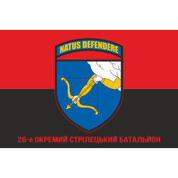 Прапор 26 ОСБ (окремий стрілецький батальйон) ЗСУ. Варіант-04 Прапор 26 ОСБ (окремий стрілецький батальйон) ЗСУ. Варіант-04