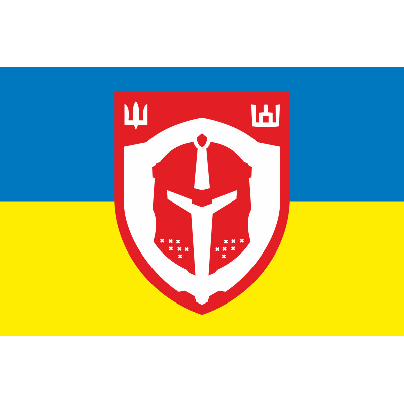 Флаг Белорусского полка «Погоня» ВСУ. Вариант-02 Флаг Белорусского полка «Погоня» ВСУ. Вариант-02