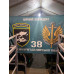 Флаг 38 ОБрМП (отдельная бригада морской пехоты) ВМС Украины. Вариант-05 Флаг 38 ОБрМП (отдельная бригада морской пехоты) ВМС Украины. Вариант-05