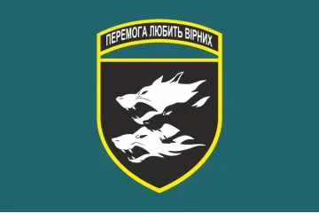Флаг 38 ОБрМП (отдельная бригада морской пехоты) ВМС Украины. Вариант-06 Флаг 38 ОБрМП (отдельная бригада морской пехоты) ВМС Украины. Вариант-06