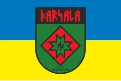 Прапор КНБ (Карельський національний батальйон) ЗСУ. Варіант-01 Прапор КНБ (Карельський національний батальйон) ЗСУ. Варіант-01