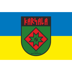 Прапор КНБ (Карельський національний батальйон) ЗСУ. Варіант-01