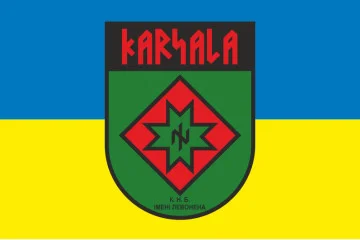 Флаг КНБ (Карельский национальный батальон) ВСУ. Вариант-01 Флаг КНБ (Карельский национальный батальон) ВСУ. Вариант-01