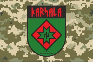 Флаг КНБ (Карельский национальный батальон) ВСУ. Вариант-02 Флаг КНБ (Карельский национальный батальон) ВСУ. Вариант-02