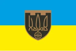 Флаг 127 ОБрТрО ВСУ (отдельная бригада территориальной обороны). Вариант-09 Флаг 127 ОБрТрО ВСУ (отдельная бригада территориальной обороны). Вариант-09