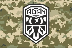 Прапор Зведеної тактичної групи «Адам». Варіант-04 Прапор Зведеної тактичної групи «Адам». Варіант-04
