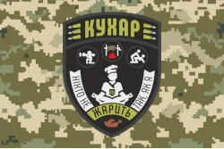 Флаг Повара ВСУ «Никто не жарит так, как я». Вариант-06 Флаг Повара ВСУ «Никто не жарит так, как я». Вариант-06