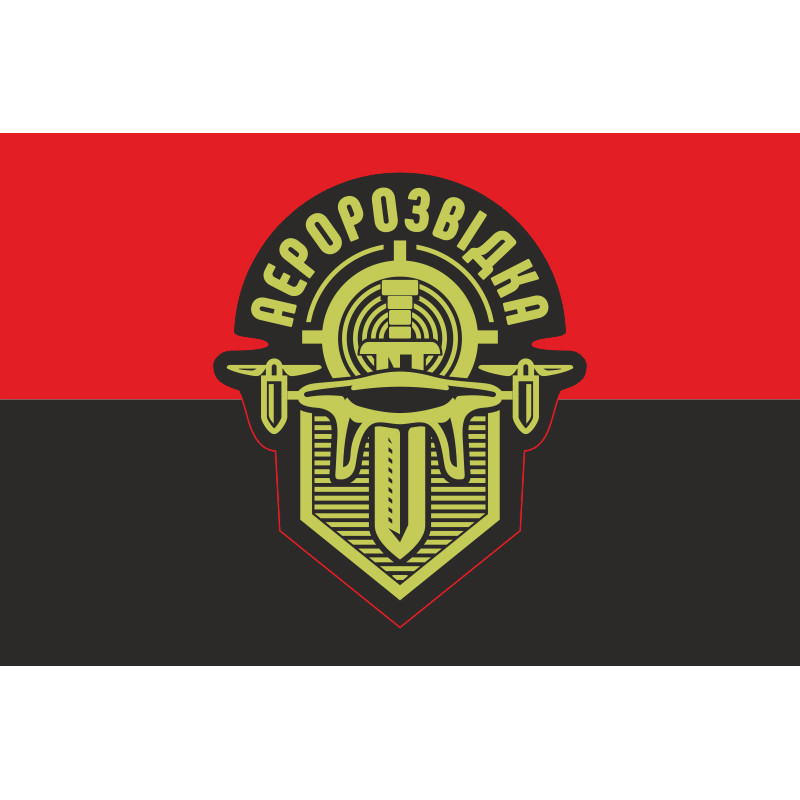Флаг «Аэроразведка». Вариант-02 Флаг «Аэроразведка». Вариант-02