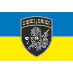 Флаг «DANCE». Вариант-01 Флаг «DANCE». Вариант-01
