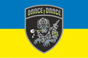 Прапор «DANCE». Варіант-01 Прапор «DANCE». Варіант-01