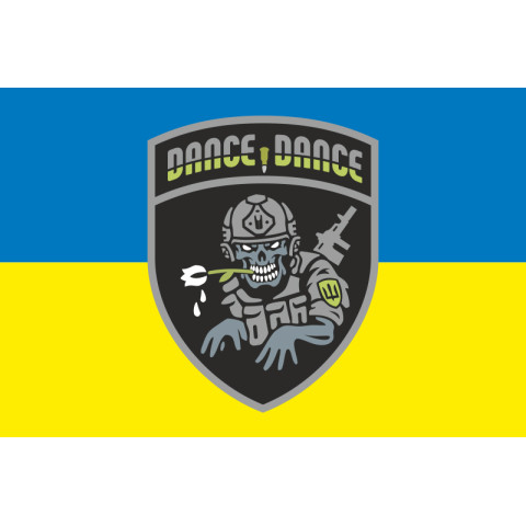 Флаг «DANCE». Вариант-01 Флаг «DANCE». Вариант-01