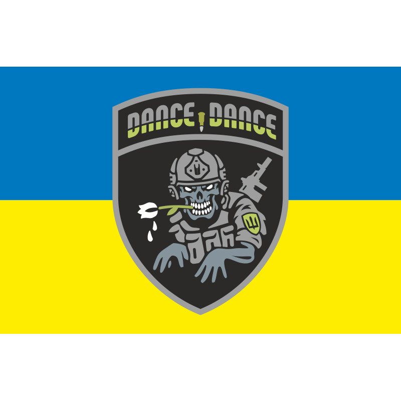 Флаг «DANCE». Вариант-01 Флаг «DANCE». Вариант-01
