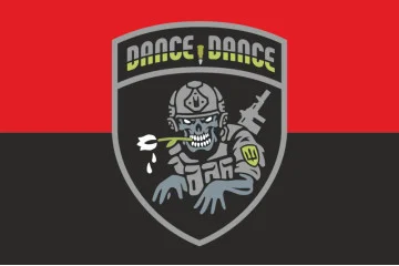Прапор «DANCE». Варіант-02 Прапор «DANCE». Варіант-02