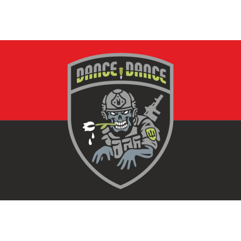Флаг «DANCE». Вариант-02 Флаг «DANCE». Вариант-02