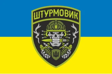 Прапор «Штурмовик». Варіант-01 Прапор «Штурмовик». Варіант-01
