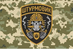 Флаг «Штурмовик». Вариант-03