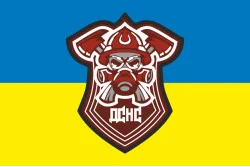 Прапор ДСНС України. Варіант-03 Прапор ДСНС України. Варіант-03