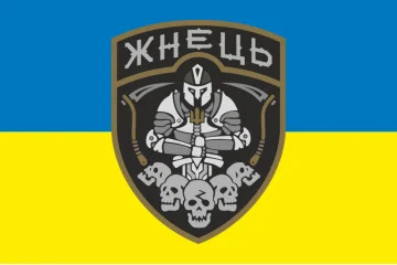 Прапор «Жнець». Варіант-01 Прапор «Жнець». Варіант-01