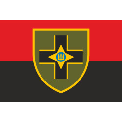 Прапор 28 ОМБр (окрема механізована бригада) ЗСУ. Варіант-07 Прапор 28 ОМБр (окрема механізована бригада) ЗСУ. Варіант-07