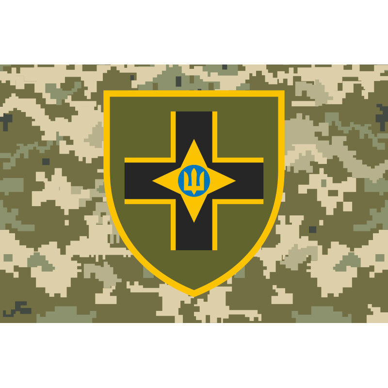 Прапор 28 ОМБр (окрема механізована бригада) ЗСУ. Варіант-09 Прапор 28 ОМБр (окрема механізована бригада) ЗСУ. Варіант-09