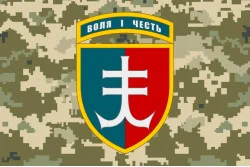Флаг 35 ОБрМП (отдельная бригада морской пехоты) ВМС Украины. Вариант-11 Флаг 35 ОБрМП (отдельная бригада морской пехоты) ВМС Украины. Вариант-11