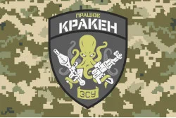 Прапор «Працює КРАКЕН». Варіант-03