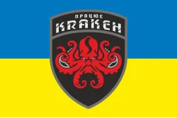 Прапор «Працює КРАКЕН». Варіант-04