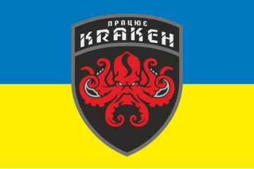 Прапор «Працює КРАКЕН». Варіант-04 Прапор «Працює КРАКЕН». Варіант-04