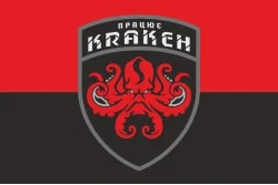 Прапор «Працює КРАКЕН». Варіант-05