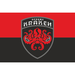Прапор «Працює КРАКЕН». Варіант-05 Прапор «Працює КРАКЕН». Варіант-05