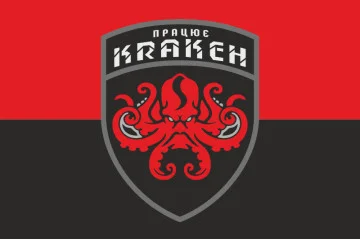 Прапор «Працює КРАКЕН». Варіант-05 Прапор «Працює КРАКЕН». Варіант-05