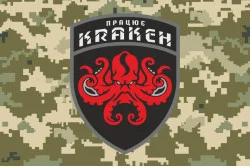Прапор «Працює КРАКЕН». Варіант-06
