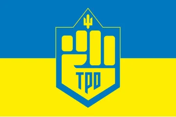 Прапор «ТрО України». Варіант-01 Прапор «ТрО України». Варіант-01