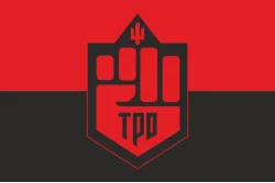Флаг «ТрО Украины». Вариант-02 Флаг «ТрО Украины». Вариант-02