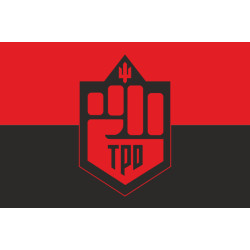 Флаг «ТрО Украины». Вариант-02 Флаг «ТрО Украины». Вариант-02