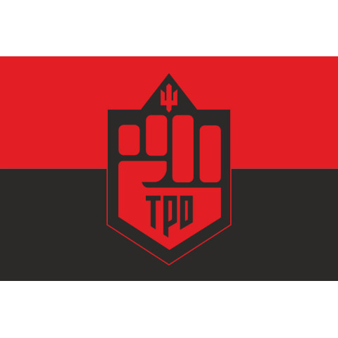 Флаг «ТрО Украины». Вариант-02 Флаг «ТрО Украины». Вариант-02