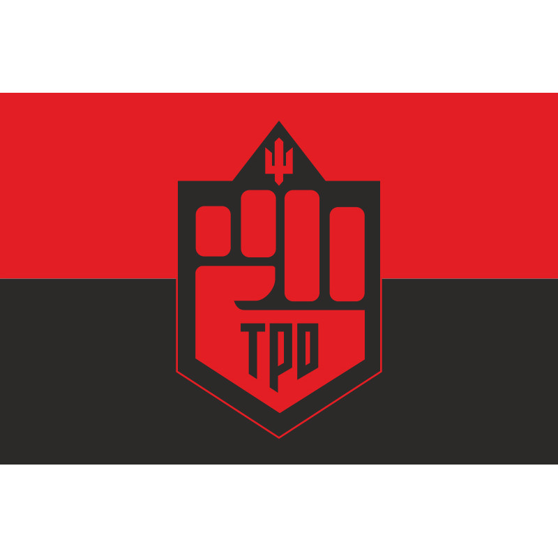 Флаг «ТрО Украины». Вариант-02 Флаг «ТрО Украины». Вариант-02