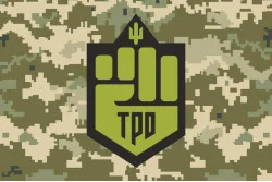 Флаг «ТрО Украины». Вариант-03 Флаг «ТрО Украины». Вариант-03