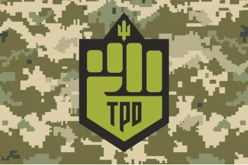 Прапор «ТрО України». Варіант-03 Прапор «ТрО України». Варіант-03