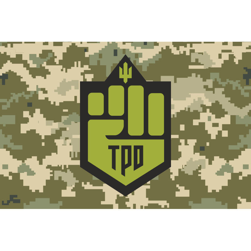 Флаг «ТрО Украины». Вариант-03 Флаг «ТрО Украины». Вариант-03
